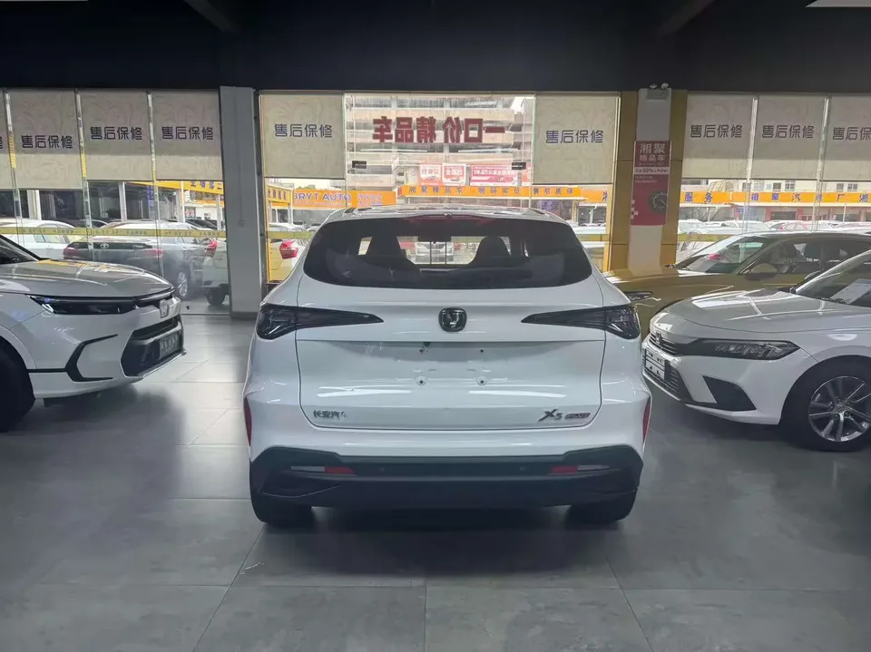 Changan X5 Plus Changan X5 PLUS 2024 1.5T DCT Intelligent Leading Type 2024 — thumbnail 5