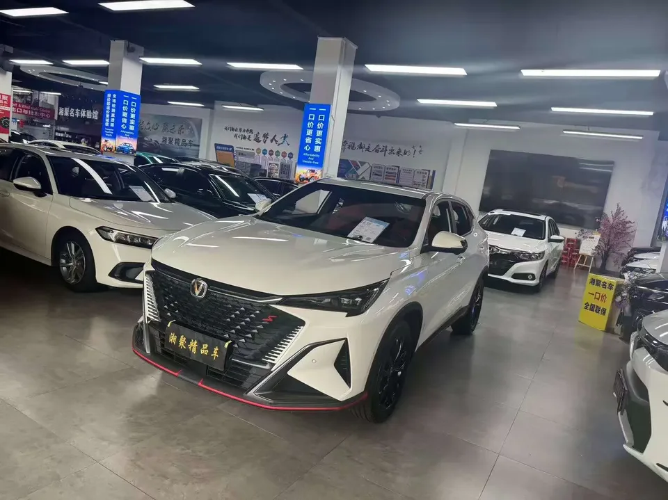 Changan X5 Plus Changan X5 PLUS 2024 1.5T DCT Intelligent Leading Type 2024 — photo 1, buy with delivery to Moscow