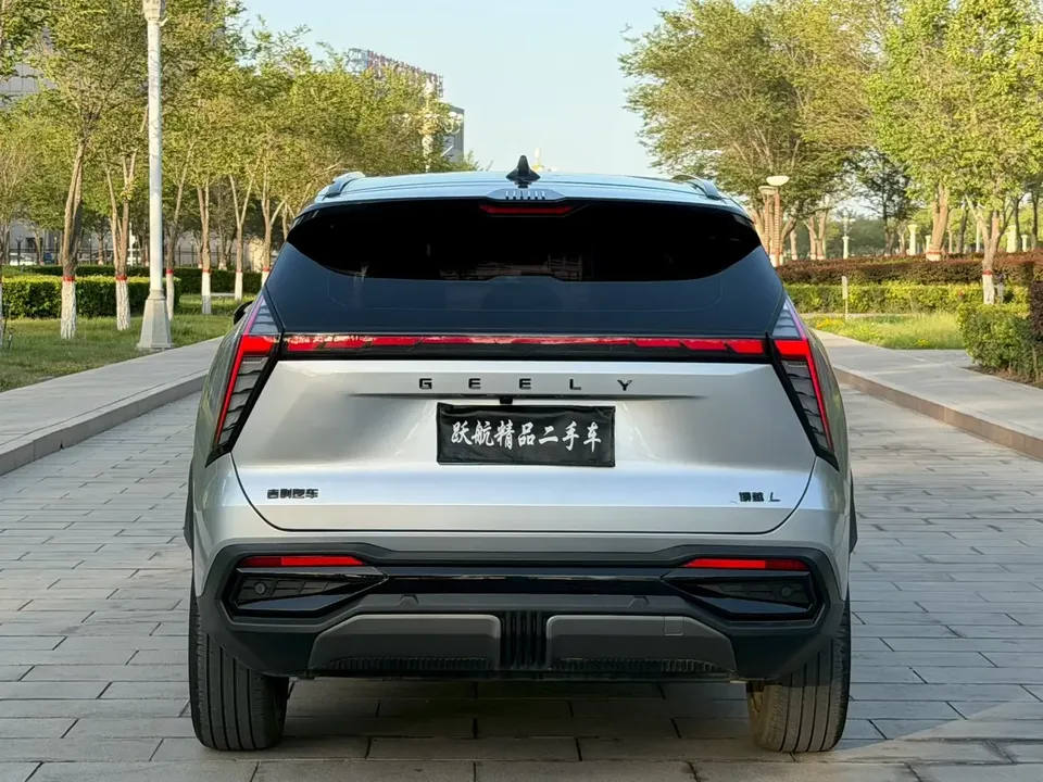 Geely Atlas L Boyue L 2024 1.5TD DCT Longteng Edition 2024 — thumbnail 2