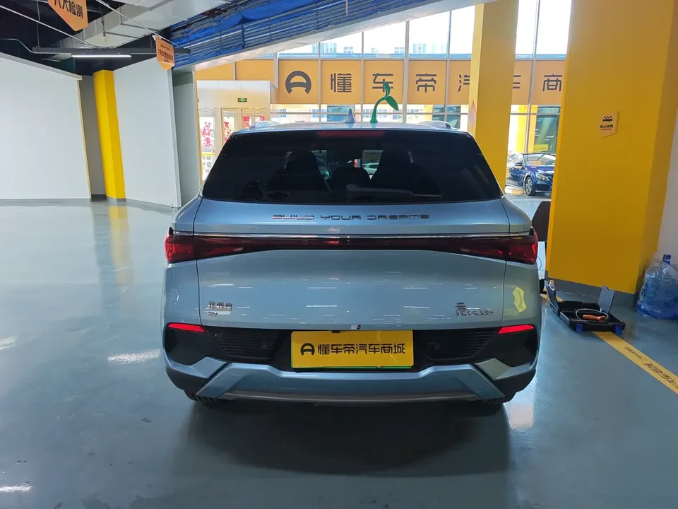 BYD Yuan Plus Yuan PLUS 2023 Champion Edition 430KM Exceeding Type 2024 — thumbnail 2