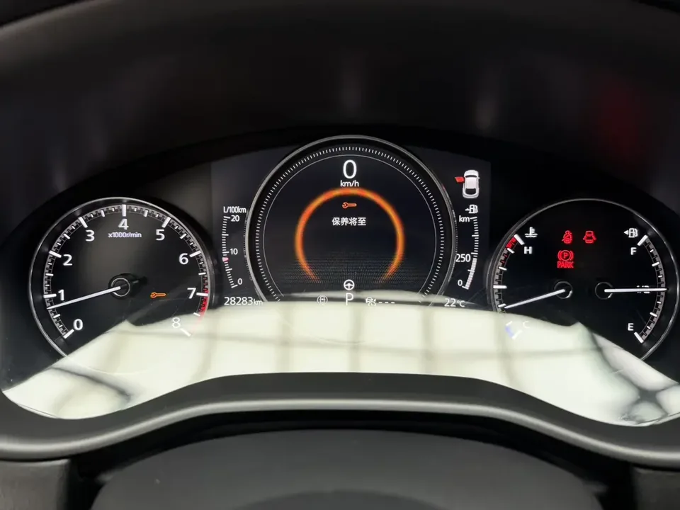 Mazda CX-30 Mazda CX-30 2022 2.0L Automatic Yaoyue Edition 2023 — thumbnail 4