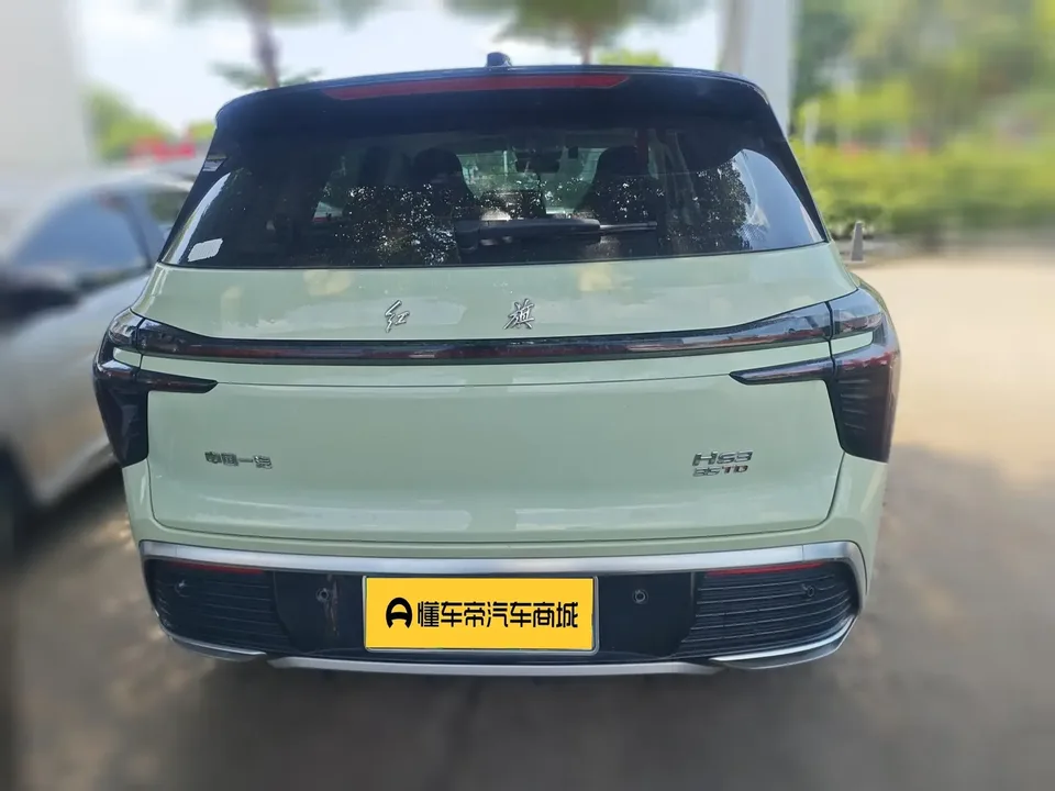Hongqi HS3 Hongqi HS3 2023 1.5T Shanwei Edition 2023 — thumbnail 2