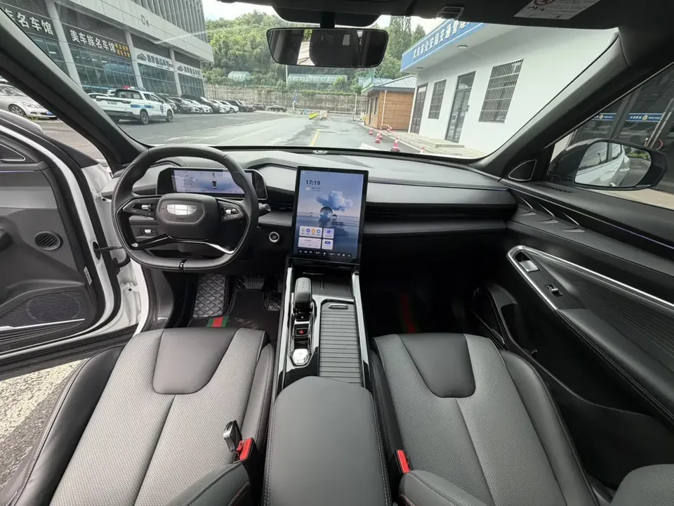 Geely Atlas Boyue 2023 Boyue COOL 1.5T Smart Link+ 2024 — thumbnail 3