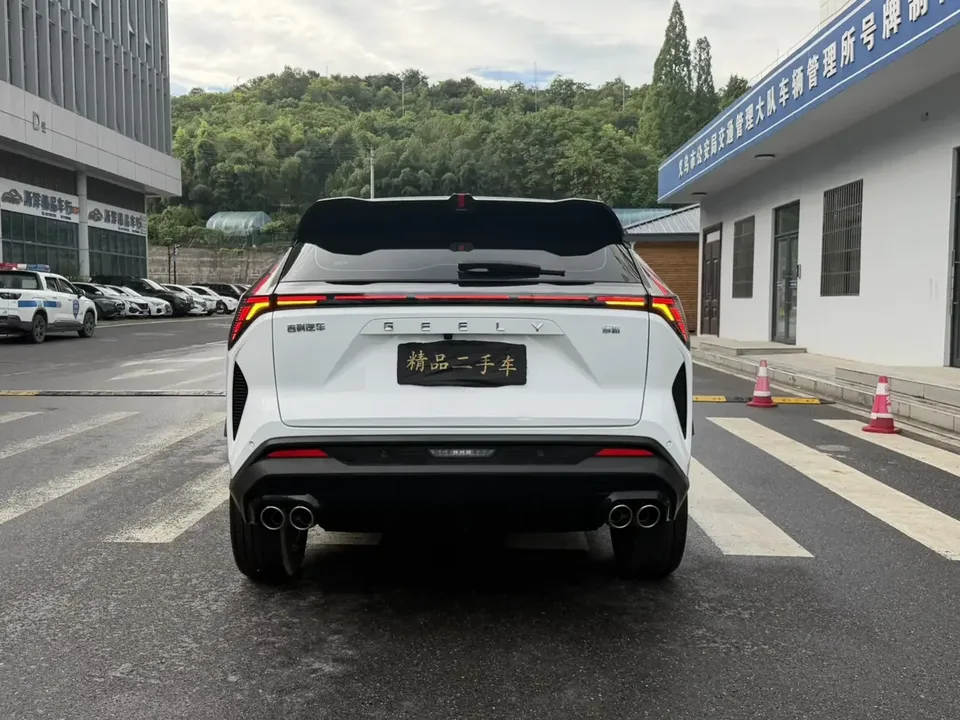 Geely Atlas Boyue 2023 Boyue COOL 1.5T Smart Link+ 2024 — thumbnail 5