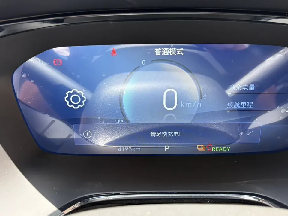 Chevrolet Menlo Chevrolet Cruise 2023 Galaxy Edition 2026 — thumbnail 5