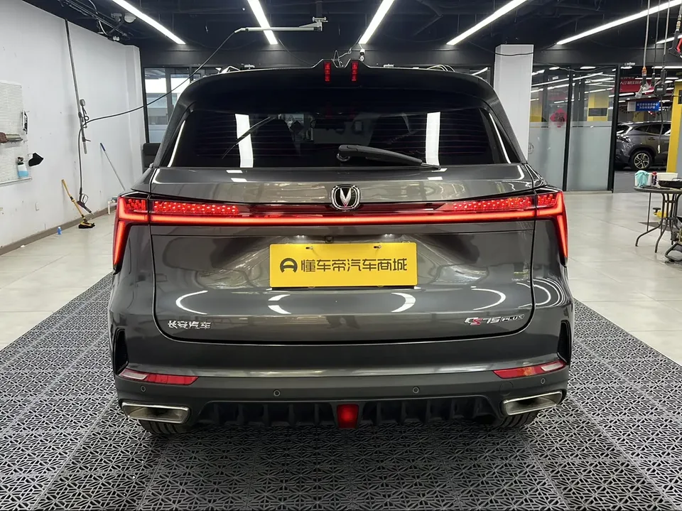 Changan CS75PLUS Changan CS75 PLUS 2022 Second generation 1.5T automatic premium model 2022 — thumbnail 2