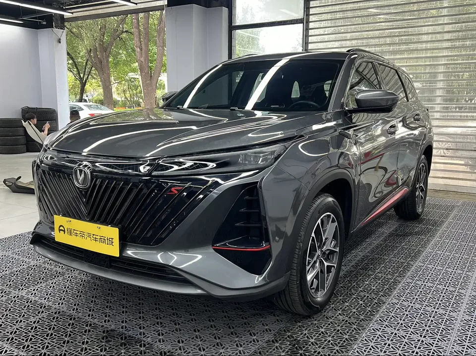 Changan CS75PLUS Changan CS75 PLUS 2022 Second generation 1.5T automatic premium model 2022 — photo 1, buy with delivery to Moscow