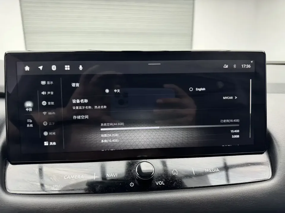 Nissan Qashqai Qashqai 2023 1.3T Deluxe Edition 2023 — thumbnail 3