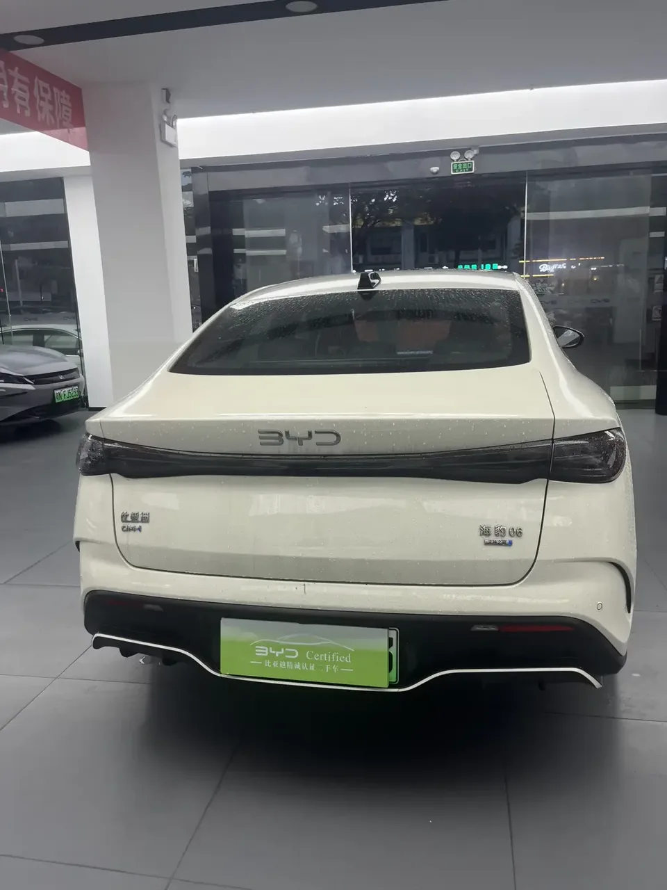 BYD Seal 06DM Seal 06DM 2025 DM-i 120KM Premium Edition 2025 — thumbnail 2