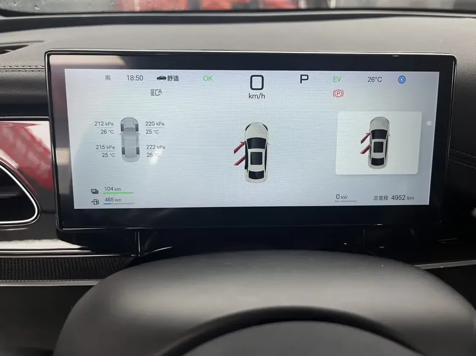 BYD Seal 06DM Seal 06DM 2025 DM-i 120KM Premium Edition 2025 — thumbnail 5