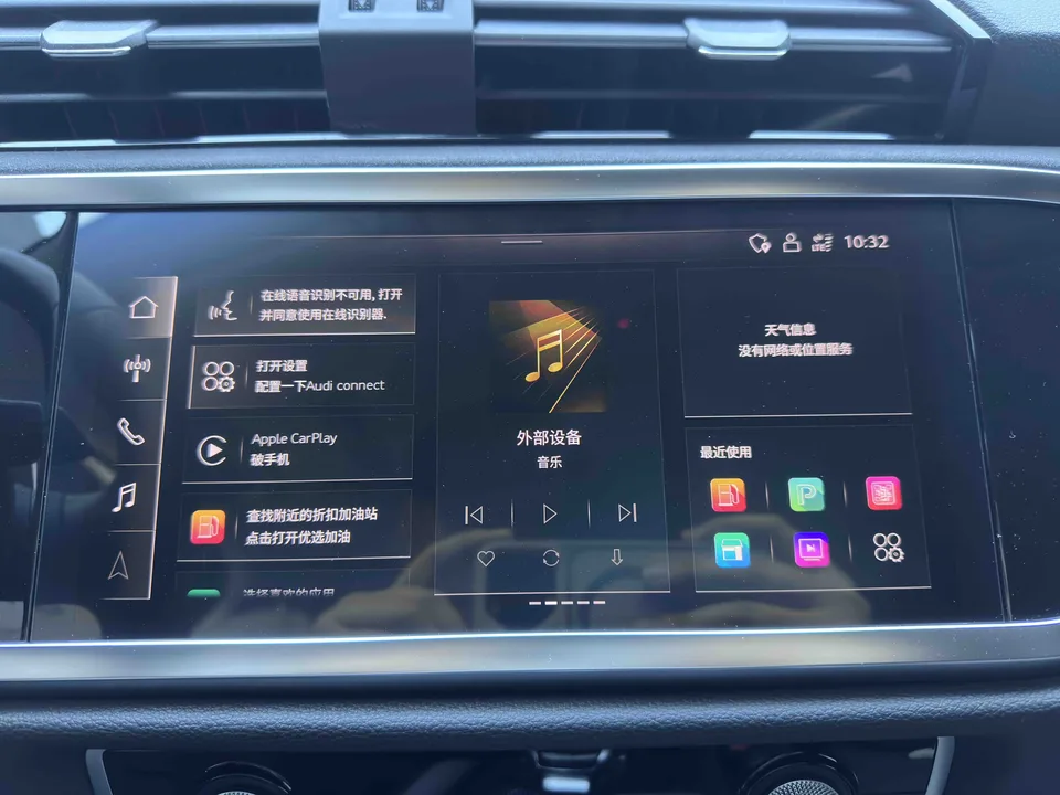 Audi Q3 Audi Q3 2023 35 TFSI Stylish Dynamic 2023 — thumbnail 4