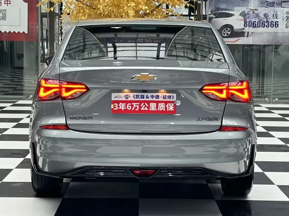 Chevrolet Monza Cruze 2024 1.5L Dual Clutch Enjoy Edition 2023 — thumbnail 2