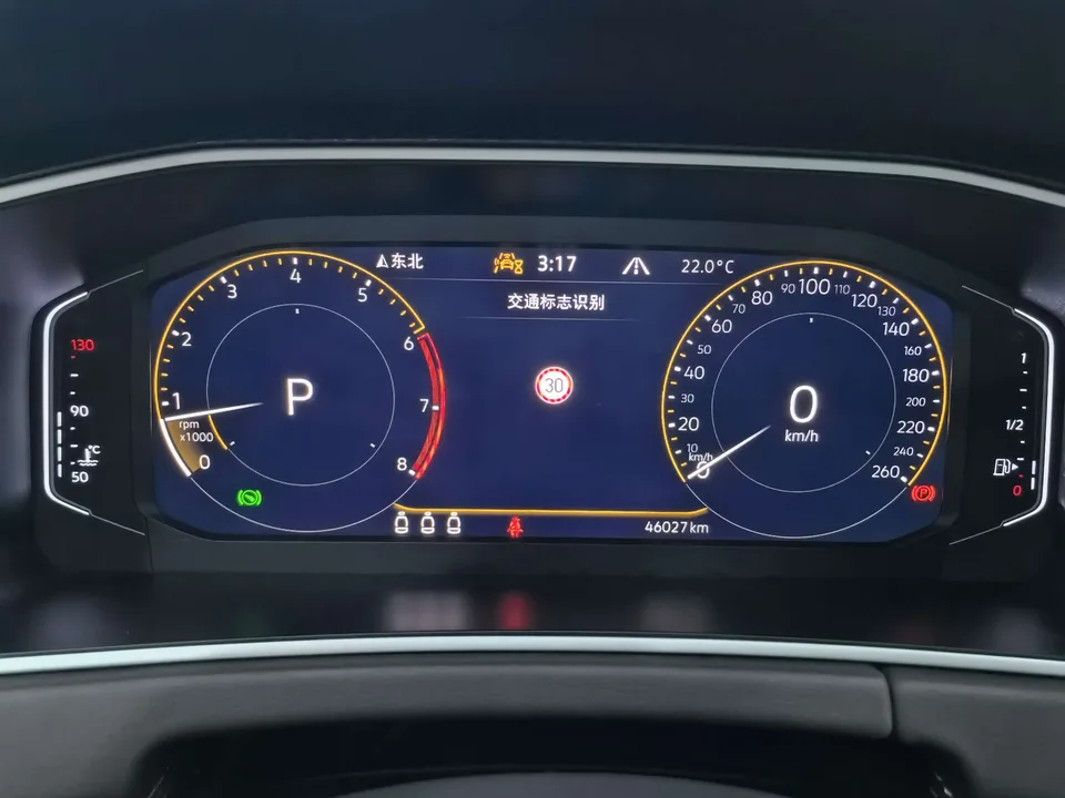 Volkswagen Tayron Tanyue 2023 280TSI 2WD Luxury Plus Advanced Edition 2022 — thumbnail 4