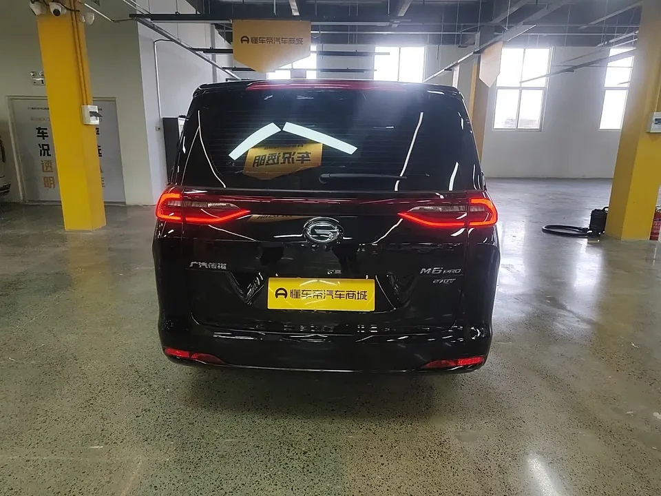 GAC Trumpchi M6 Trumpchi M6 2023 PRO 270T WDCT Deluxe Edition 2024 — thumbnail 2