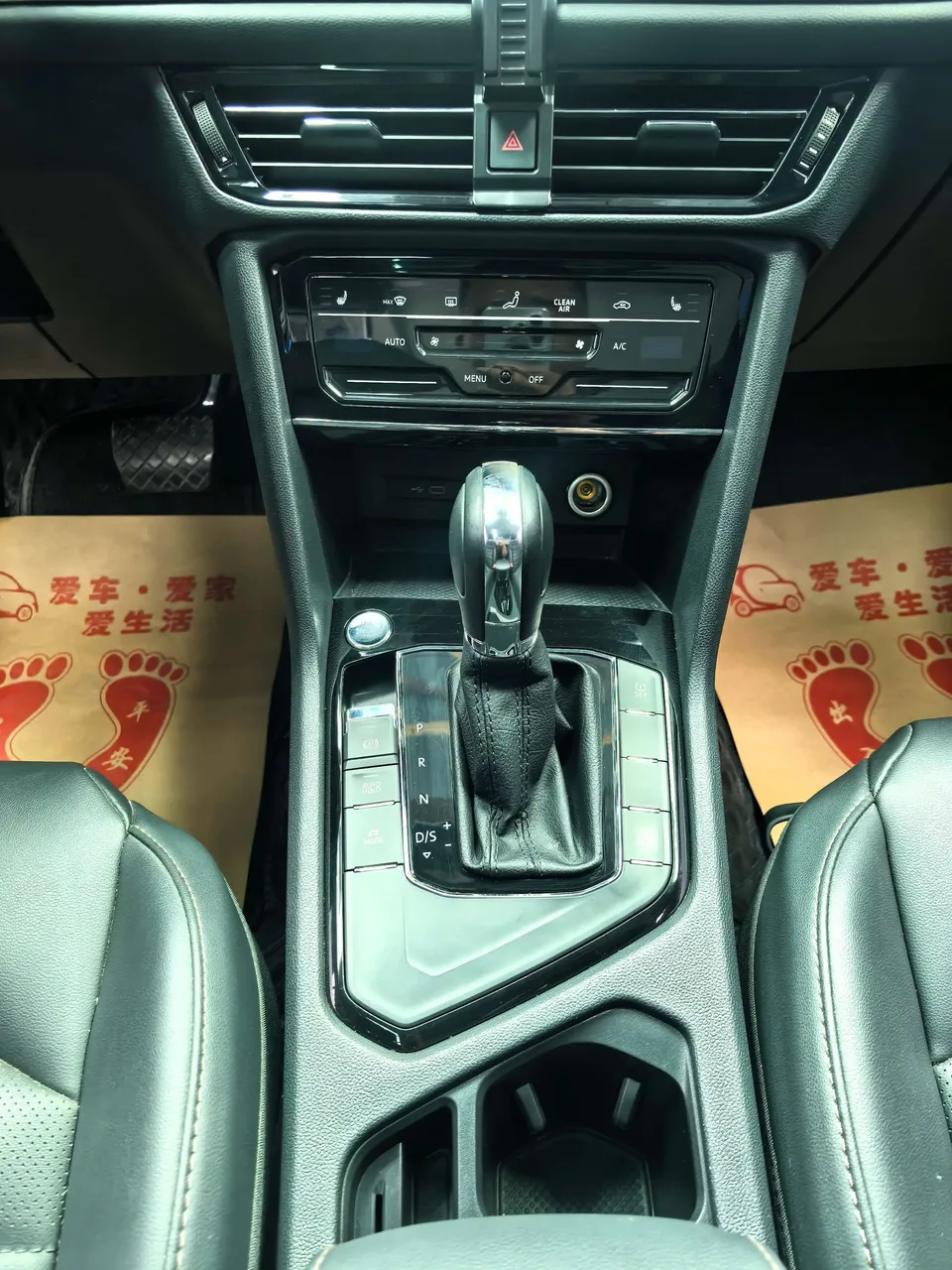 Volkswagen Tharu tuyue 2021 280TSI 2WD Deluxe Edition 2022 — thumbnail 4