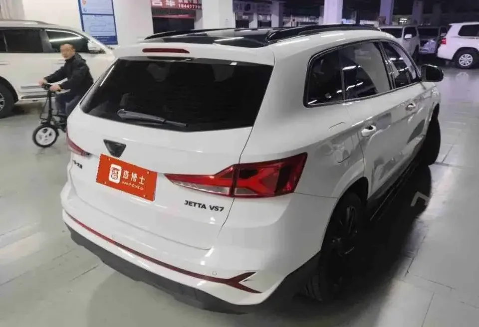 Jetta VS7 Jetta VS7 2023 280TSI Automatic High Gloss Enjoyment Edition 2023 — thumbnail 4