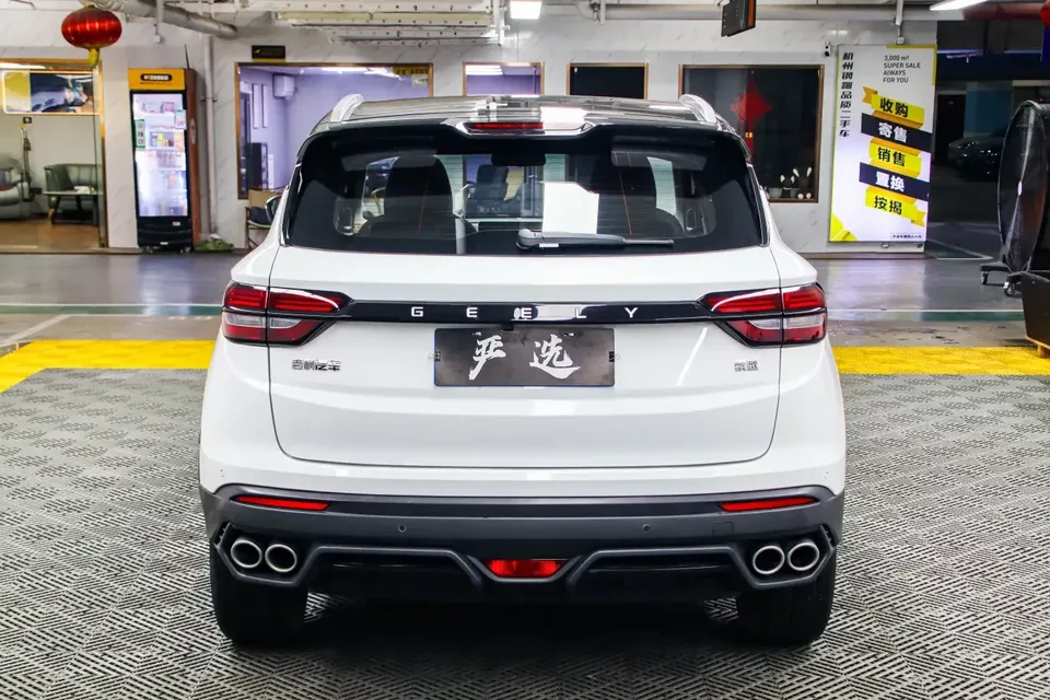 Geely Coolray SX11 Binyue 2021 240T DCT Diamond Edition 2022 — thumbnail 2