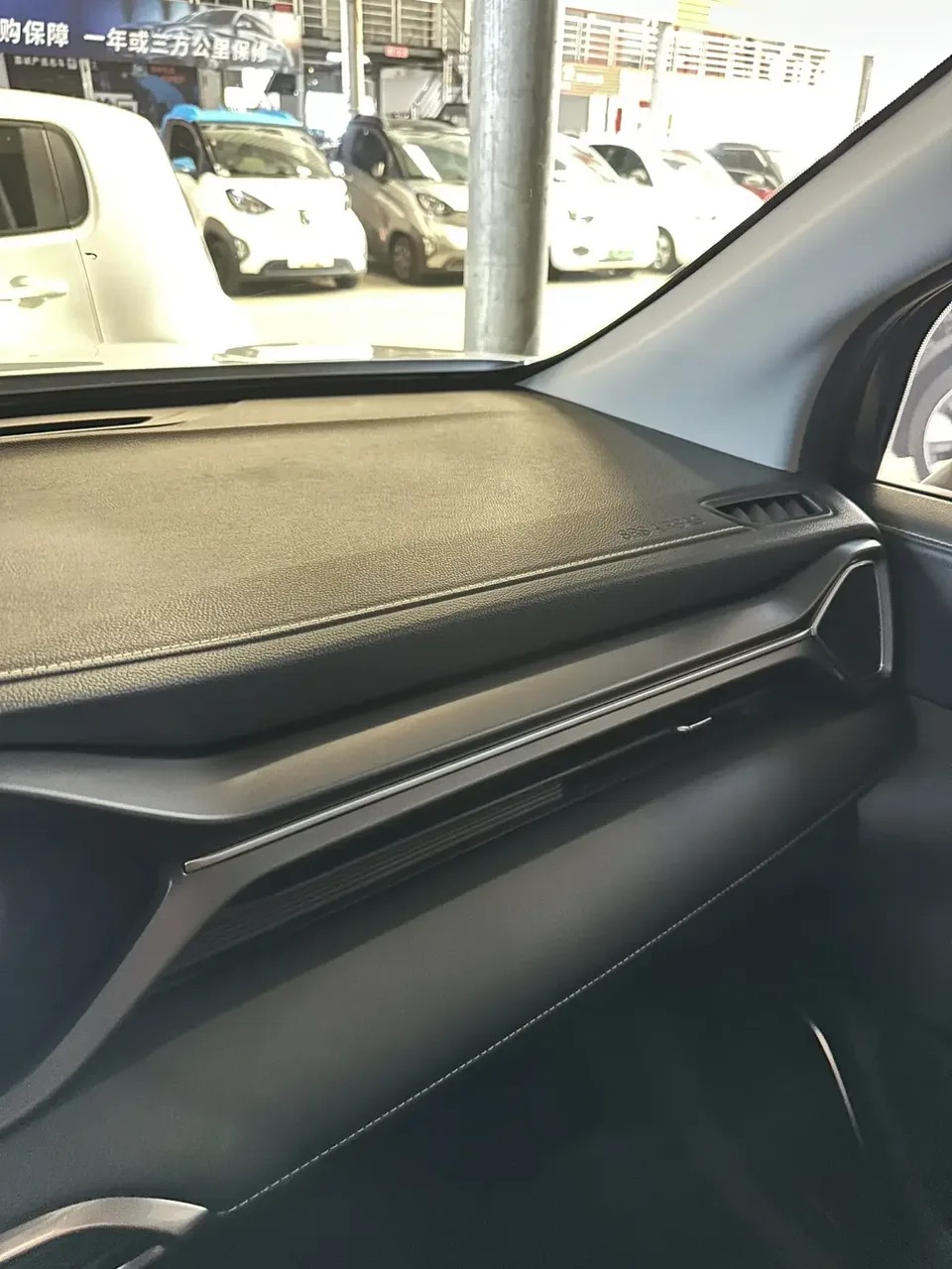 GAC Trumpchi GS4 Trumpchi GS4 2022 270T Automatic Intelligent Technology Edition 2022 — thumbnail 4