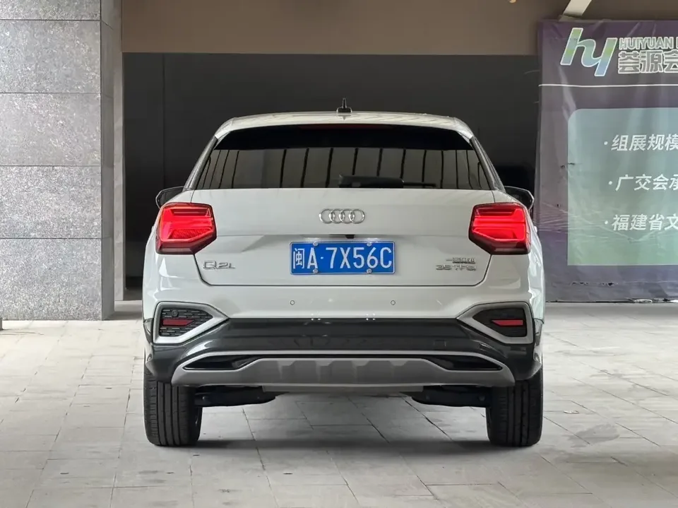 Audi Q2L Audi Q2L 2022 35 TFSI Stylish and Elegant 2023 — thumbnail 2