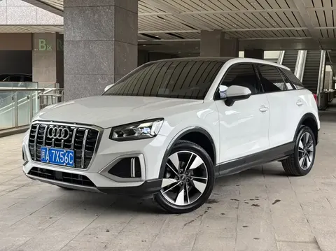 Audi Q2L 2023 купить в Москве