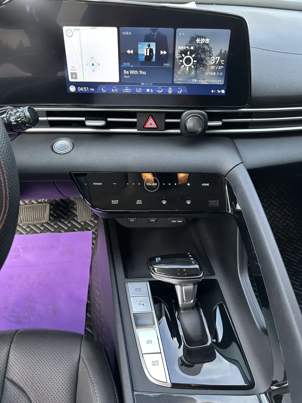 Hyundai Elantra Elantra 2022 1.5L CVT GLX Elite Edition 2023 — thumbnail 3