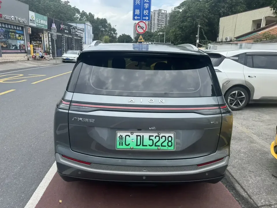 AION Y AION Y 2023 Plus 510 Enjoy Edition 2024 — thumbnail 2