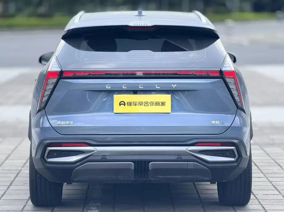 Geely Atlas L Boyue L 2023 1.5TD DCT Premium 2023 — thumbnail 2