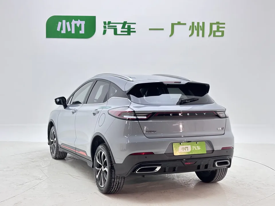 Geely Emgrand S Emgrand S 2022 1.4T CVT Crossover Player Edition 2024 — thumbnail 2