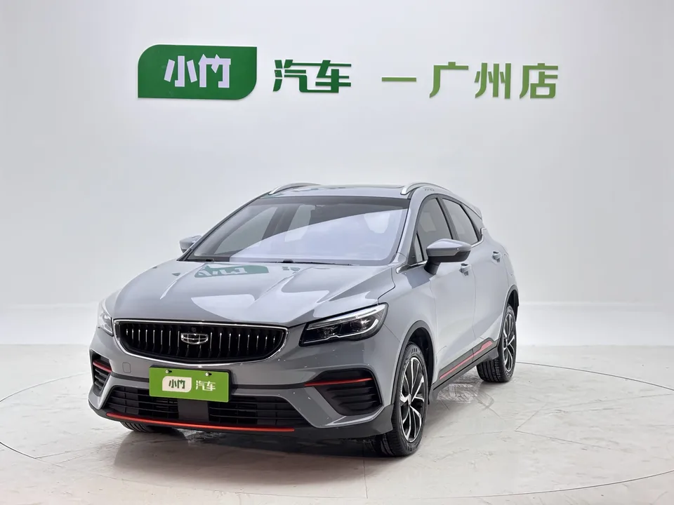 Geely Emgrand S Emgrand S 2022 1.4T CVT Crossover Player Edition 2024 — photo 1, buy with delivery to Moscow
