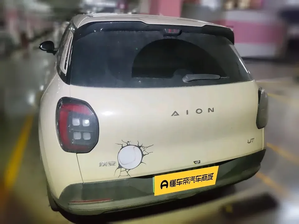AION UT AION UT 2025 420 Smart Edition 2025 — thumbnail 2