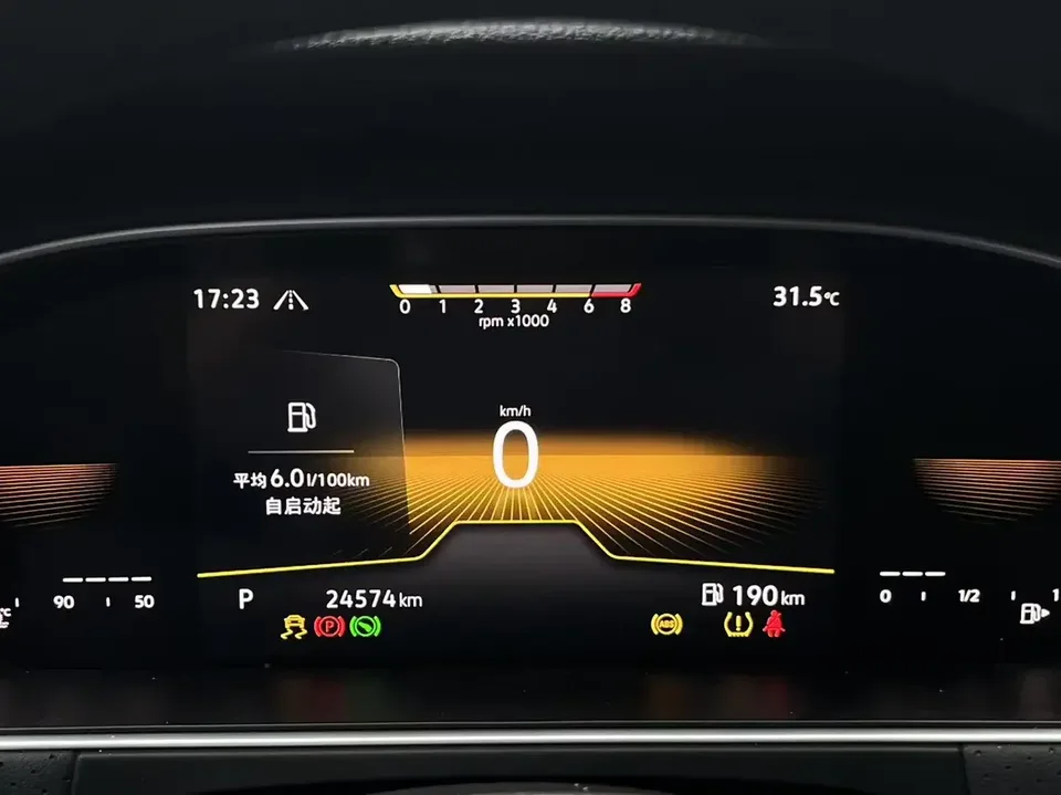 Volkswagen Lavida Lavida 2023 280TSI DSG Starry Sky Edition 2023 — thumbnail 4