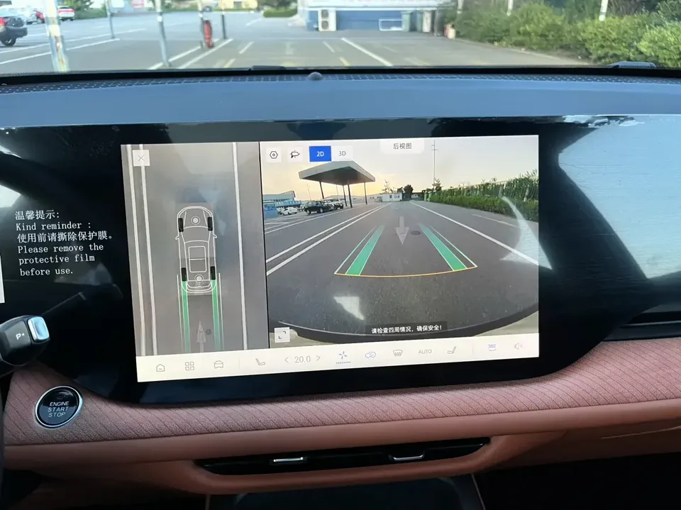 Changan CS75PLUS Changan CS75 PLUS 2025 The fourth generation 1.5T New Blue Whale Smart Premium 2024 — миниатюра 4