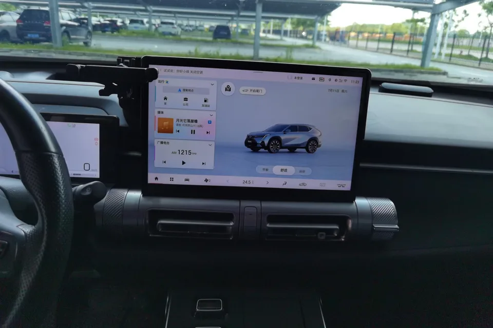 GAC Trumpchi Empow shadowcool 2022 1.5T Supernova Max Edition 2023 — thumbnail 4