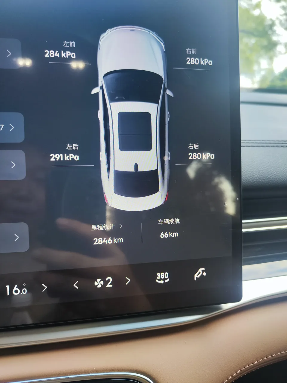 Geely Galaxy A7 EM Galaxy A7 EM 2025 150km Premium Edition 2025 — thumbnail 5