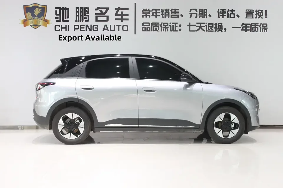Geely Star Wish Star Wish 2026 410km Explorer Edition 2026 — thumbnail 5