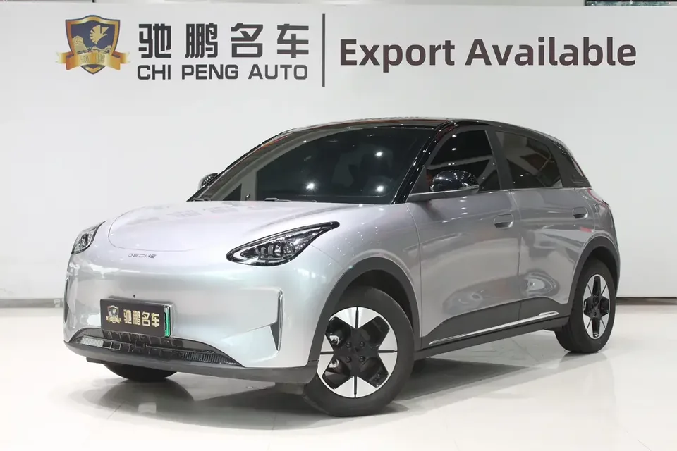 Geely Star Wish Star Wish 2026 410km Explorer Edition 2026 — photo 1, buy with delivery to Moscow