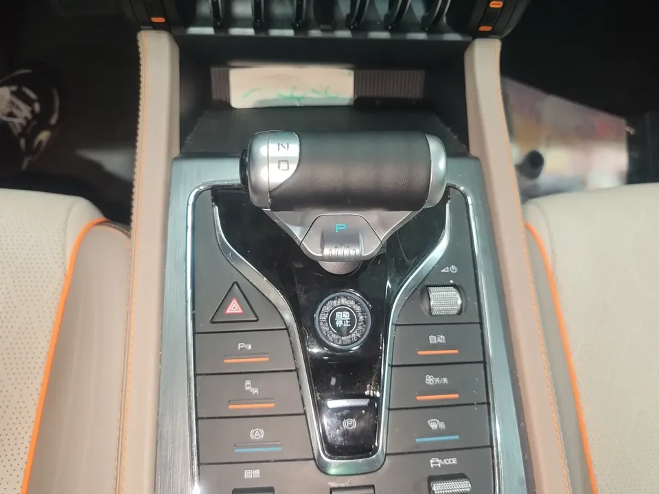 BYD Yuan Plus Yuan PLUS 2024 Honor Edition 510KM Beyond 2024 — миниатюра 4