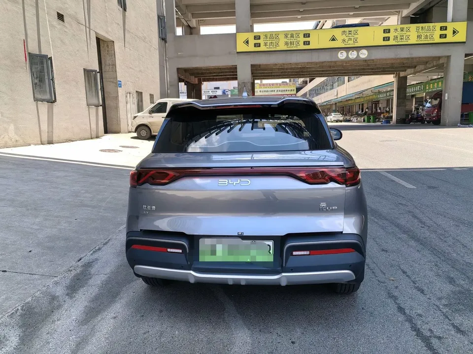 BYD Yuan Up Yuan UP 2024 401KM Vitality 2024 — thumbnail 2