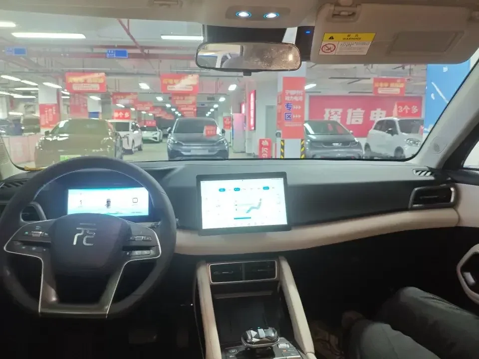 BYD Yuan Up Yuan UP 2024 401KM Vitality 2024 — thumbnail 5