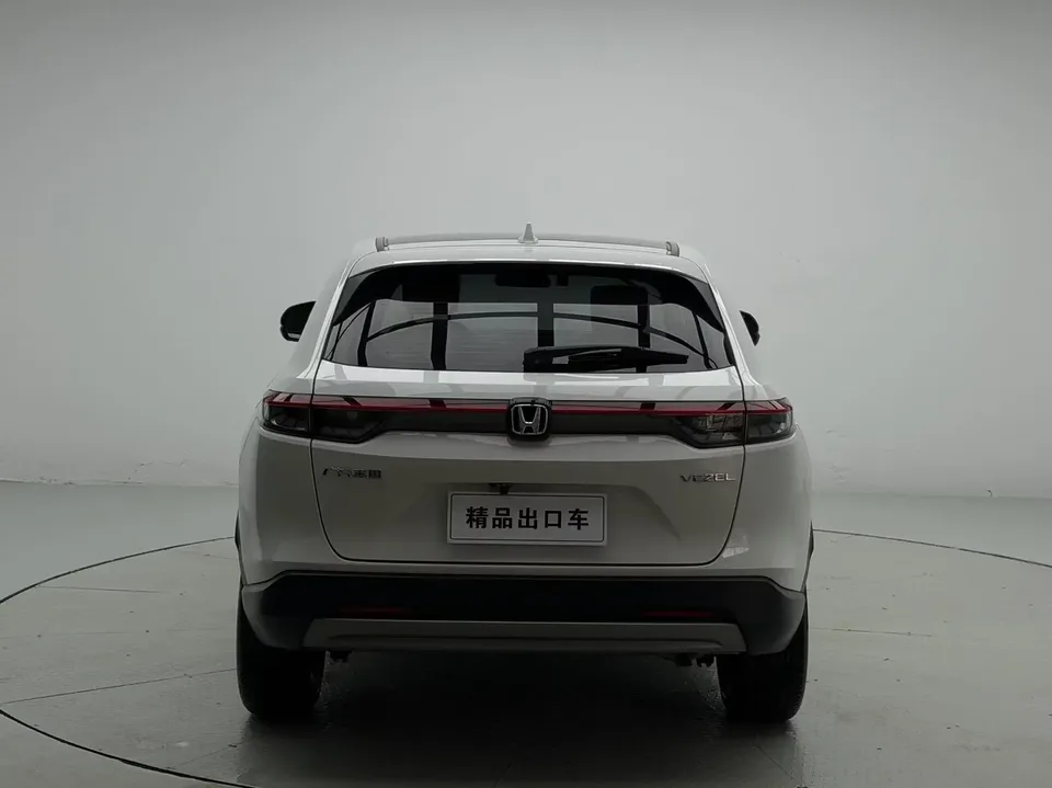 Honda VEZEL Binzhi 2023 1.5L CVT Technology Edition 2023 — thumbnail 2