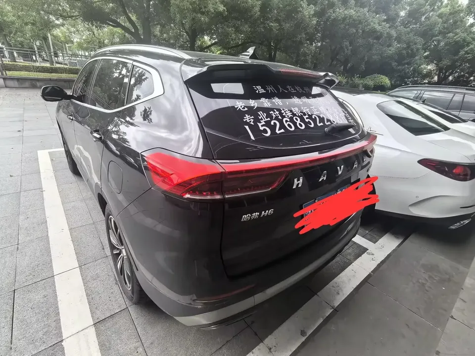 Haval H6 Haval H6 2023 National Trend Edition 1.5T Automatic City Edition 2023 — thumbnail 4