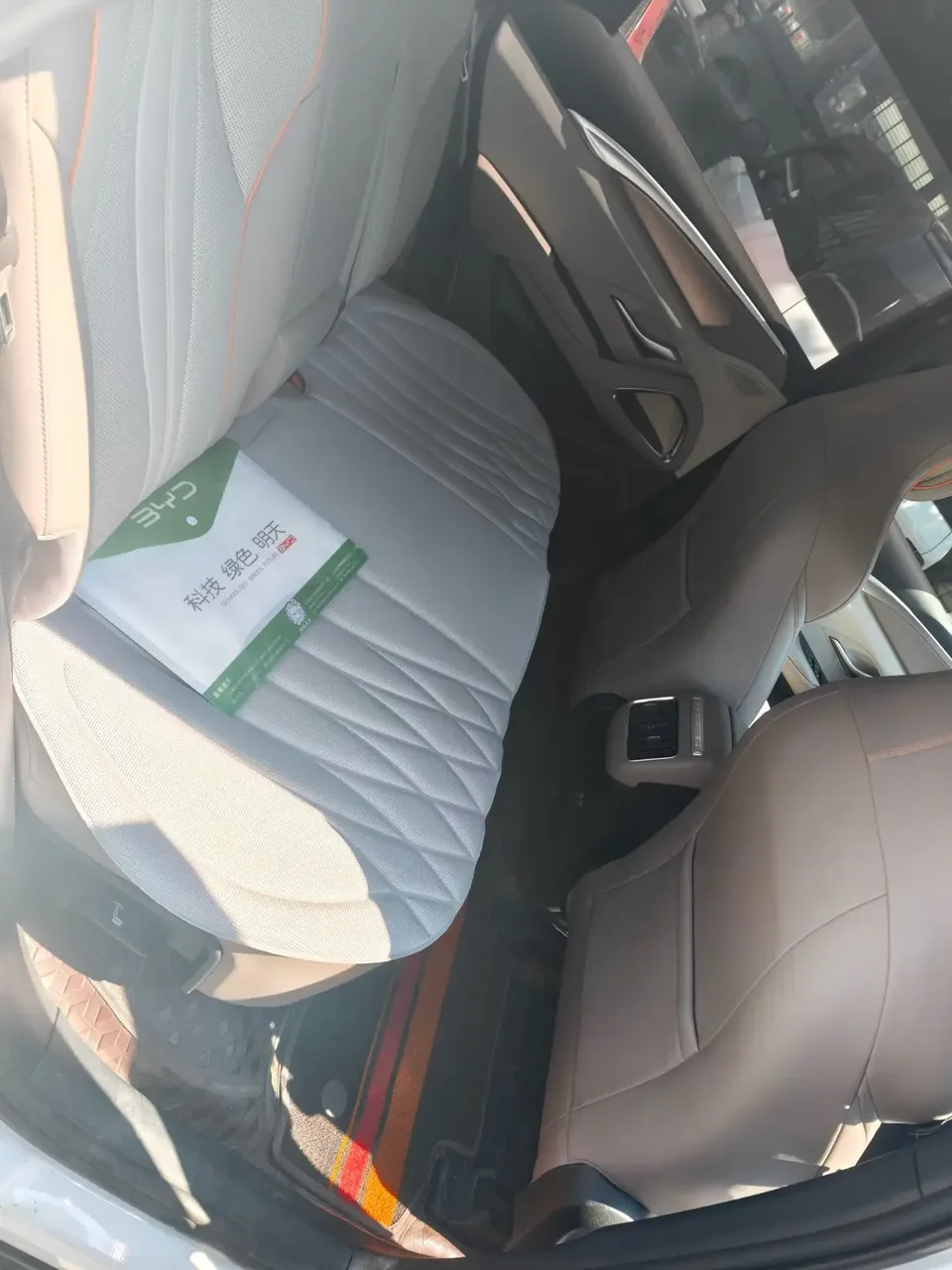 BYD Song Pro DM Song Pro DM 2024 DM-i Honor Edition 110km Excellence 2024 — thumbnail 5