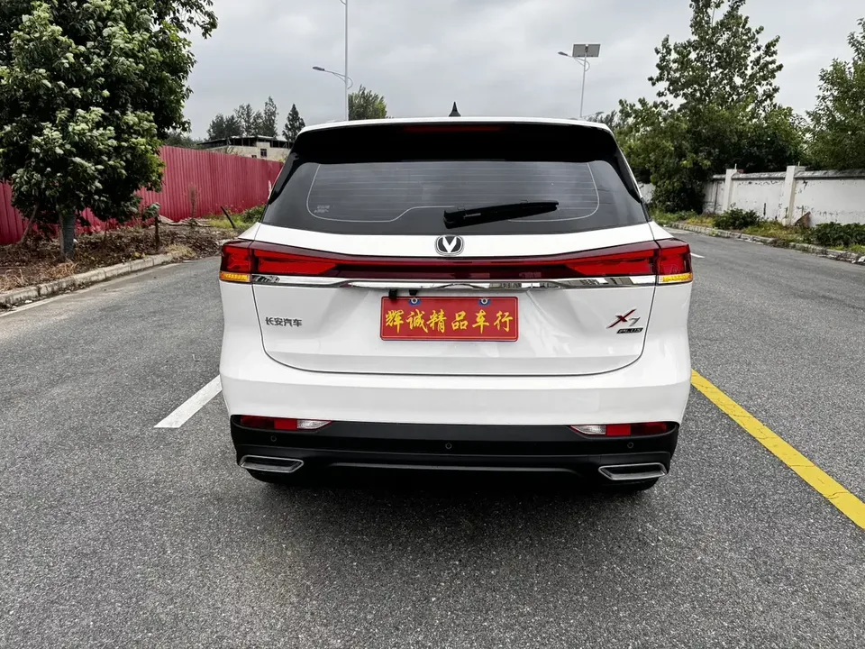 Changan X7 PLUS Changan X7 PLUS 2024 1.5T DCT Premium Edition 5 Seaters 2024 — thumbnail 5