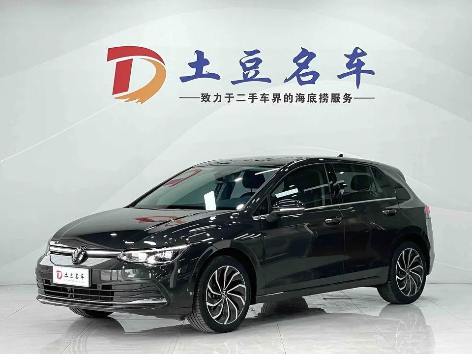 Volkswagen Golf golf 2023 280TSI DSG Pro 2023 — photo 1, buy with delivery to Moscow