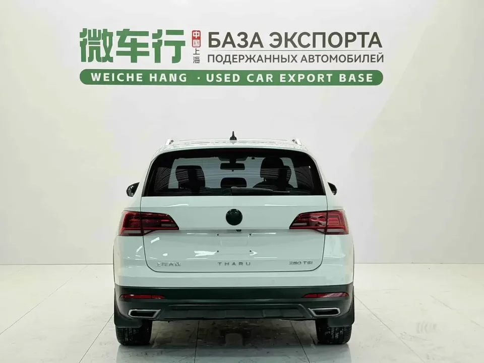 Volkswagen Tharu tuyue 2021 280TSI 2WD Luxury Edition PLUS 2022 — thumbnail 2