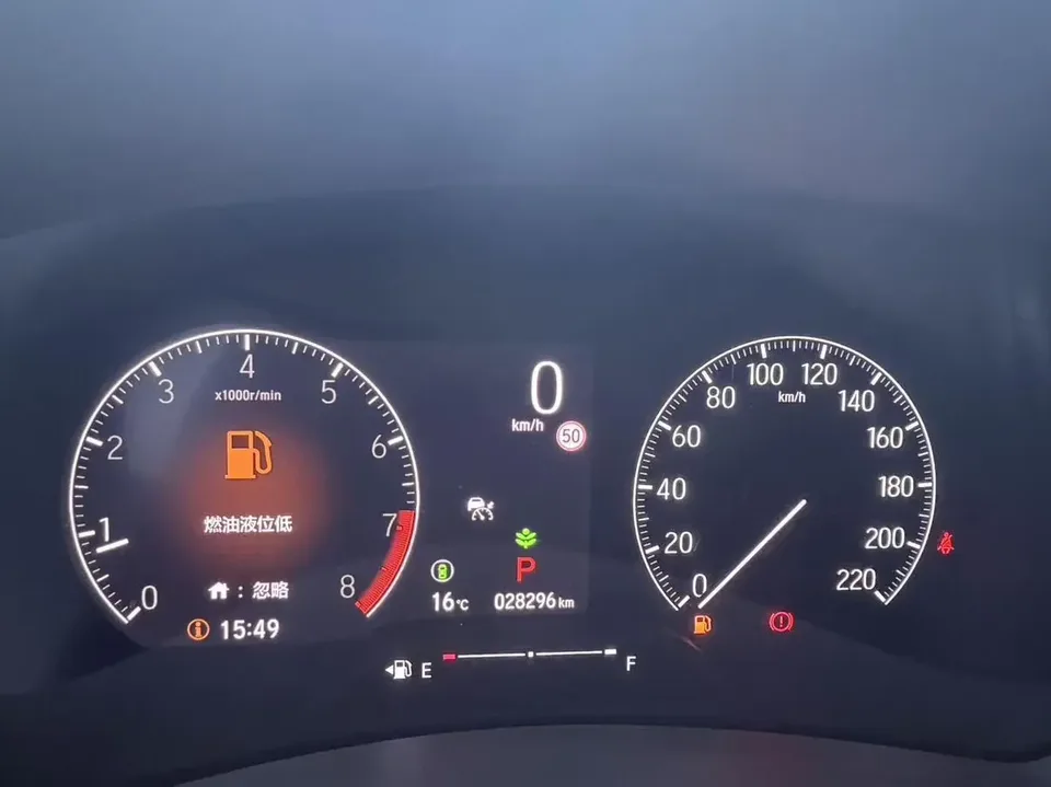 Honda WR-V HondaXR-V 2023 1.5L CVT Hot Edition 2024 — thumbnail 4