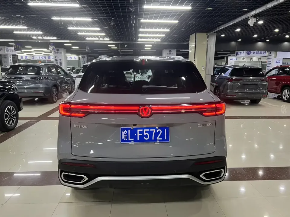 Changan CS55 Plus Changan CS55 PLUS 2026 Fourth Generation New Blue Whale 1.5T Tian Shu Luxury Edition 2026 — thumbnail 2