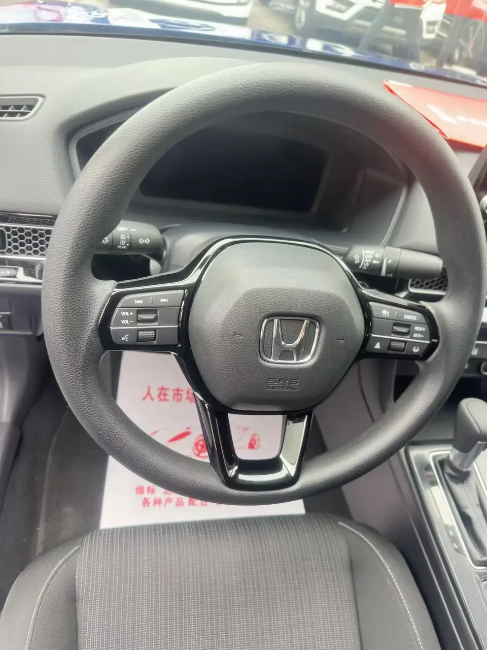 Honda CIVIC Civic 2022 240TURBO CVT Fuel Edition 2022 — thumbnail 3