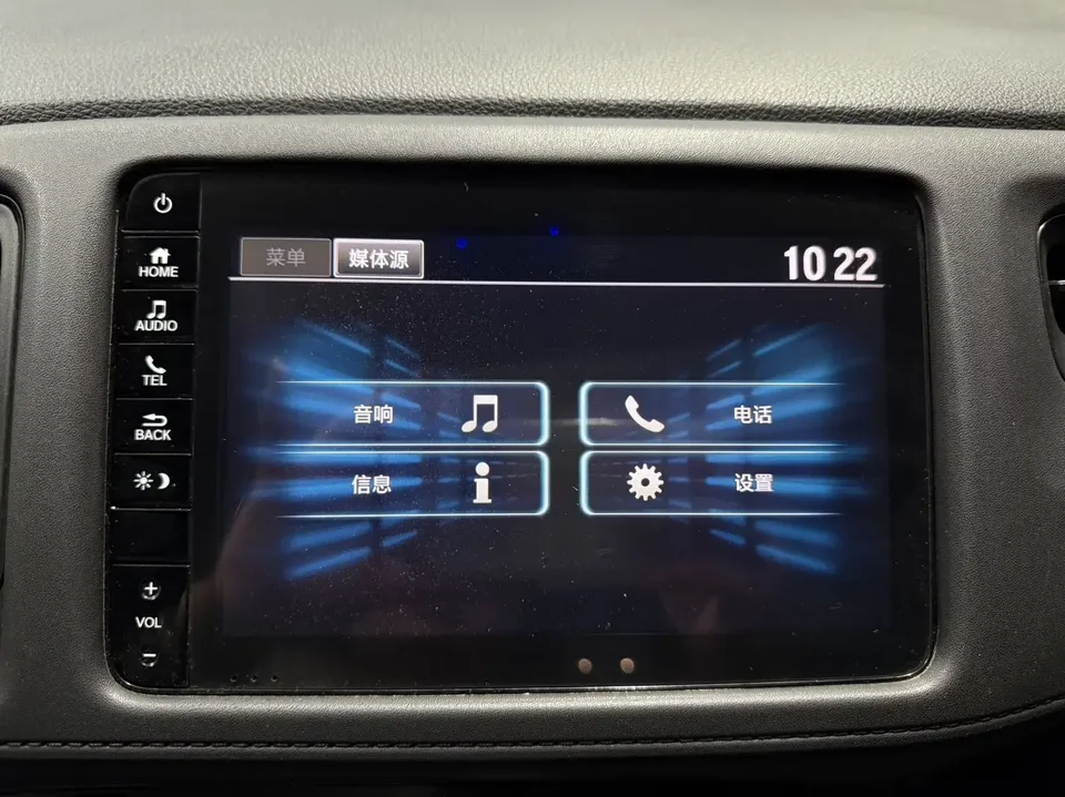 Honda VEZEL Binzhi 2022 1.5L CVT Elite Smart Edition 2022 — thumbnail 3