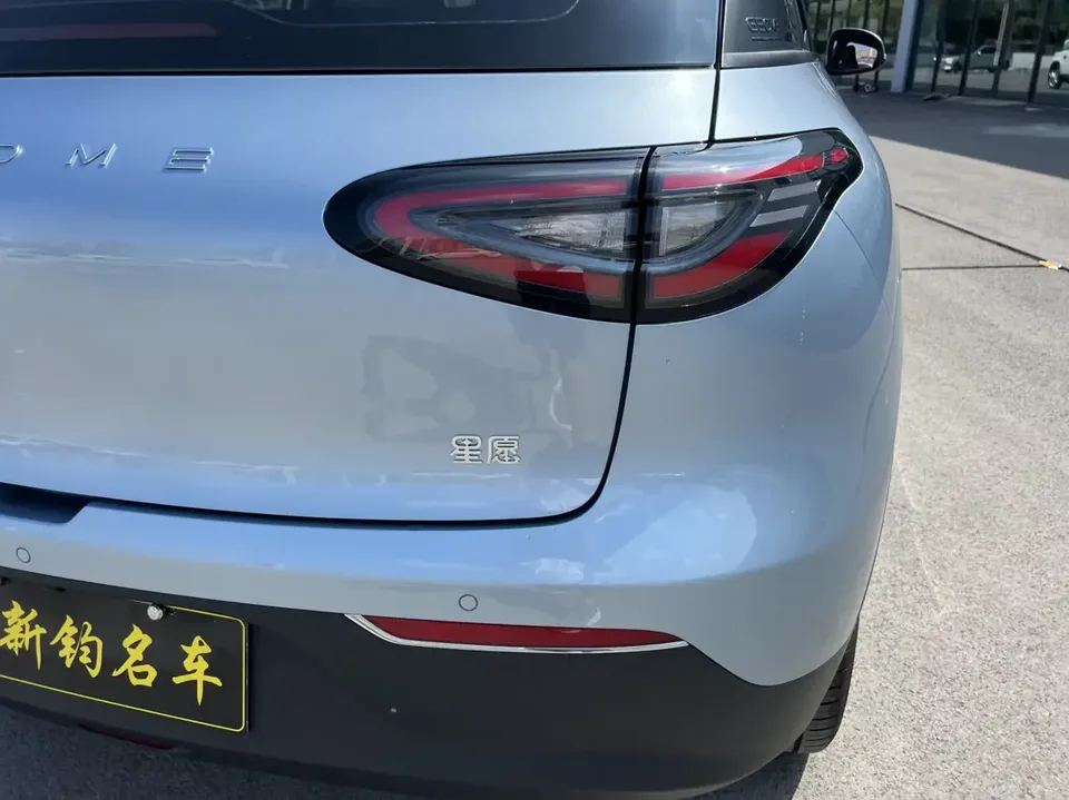 Geely Star Wish Star Wish 2025 410km Free Edition 2025 — thumbnail 3